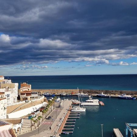 Vistas Al Mar Διαμέρισμα L'Ametlla de Mar Εξωτερικό φωτογραφία