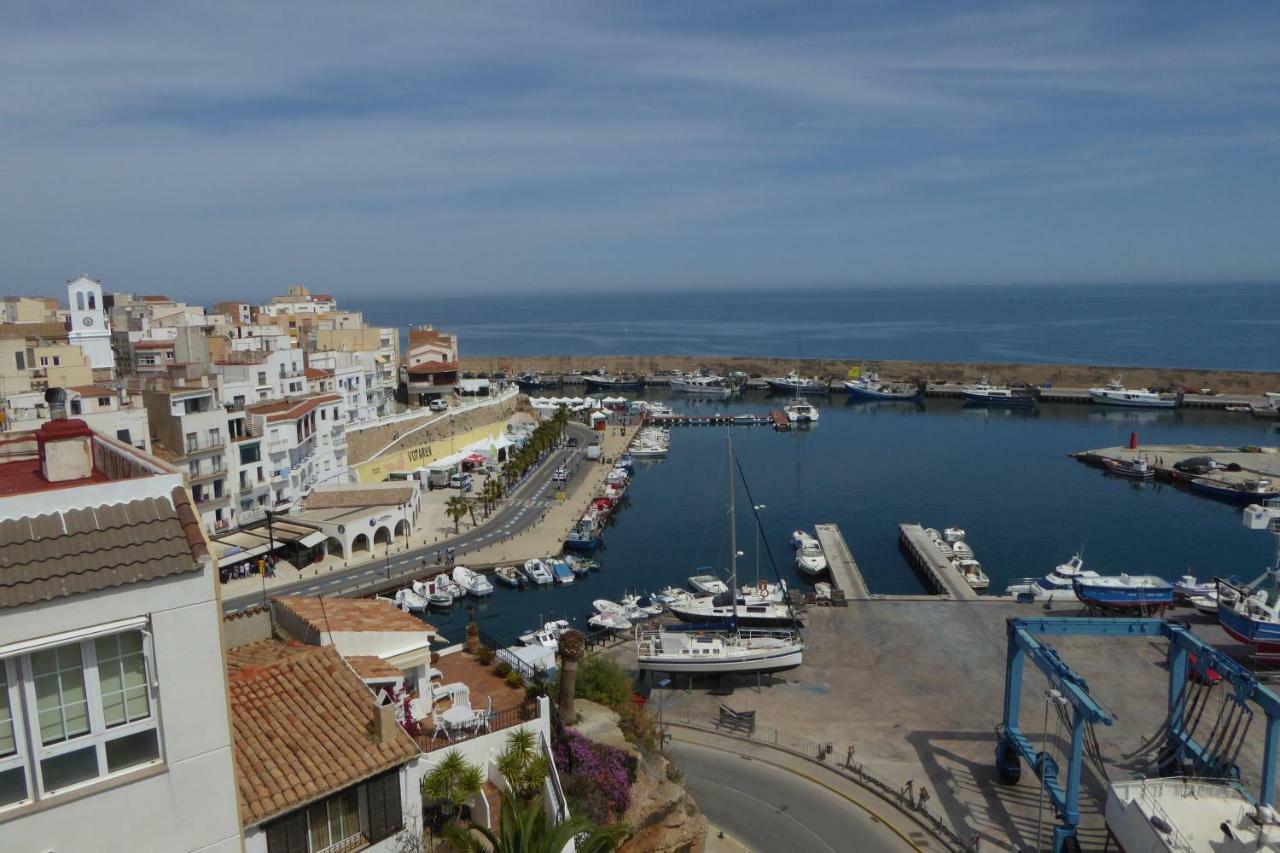 Vistas Al Mar Διαμέρισμα L'Ametlla de Mar Εξωτερικό φωτογραφία